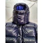 New shiny nylon wet look winter coat down jacket DJ2088