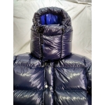 New shiny nylon wet look winter coat down jacket DJ2088 customized