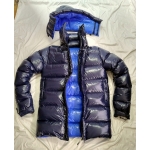 New shiny nylon wet look winter coat down jacket DJ2088 customized